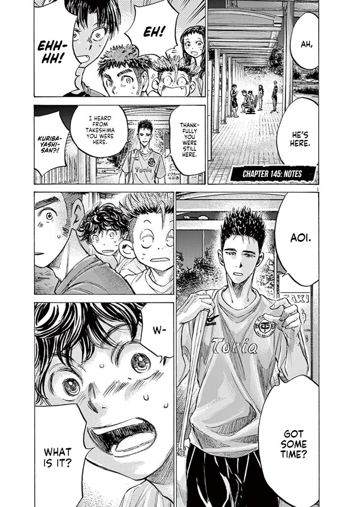 Ao Ashi, Chapter 145 image 02